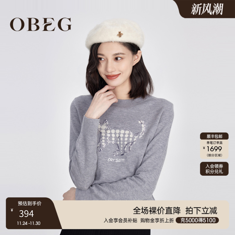 OBEG欧碧倩冬圆领羊毛衫女时尚减龄猫咪图案毛衣10424110