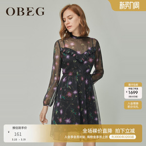 奥莱OBEG欧碧倩雪纺连衣裙微透收腰气质碎花桔梗裙10401074