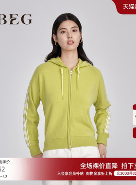 OBEG欧碧倩冬季女双拉链连帽设计感针织开衫外套10444087