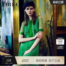 奥莱OBEG欧碧倩夏网纱蕾丝衬衫赫本风轻熟小性感飘带上衣1092140