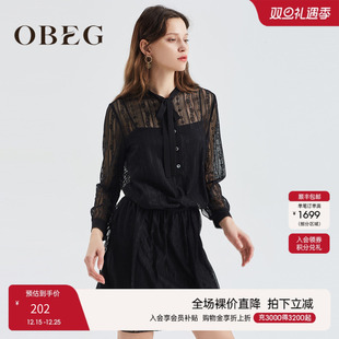 OBEG欧碧倩拼接连衣裙夏收腰气质小黑裙微透蕾丝裙子10402080