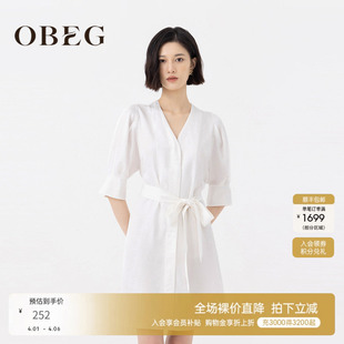 V领收腰中长裙104130 OBEG欧碧倩通勤气质连衣裙夏季