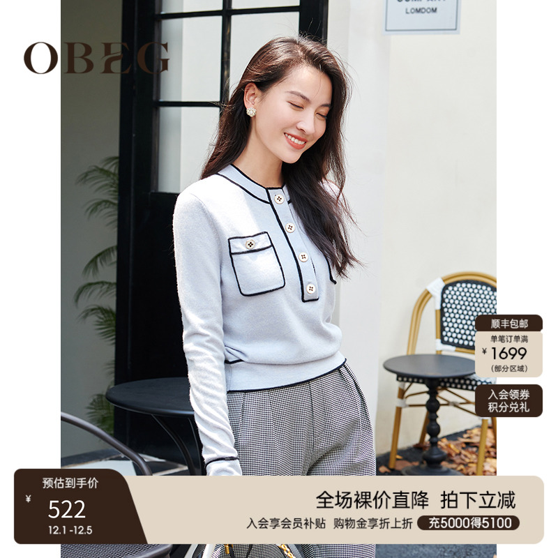 OBEG欧碧倩秋季设计感针织撞色长袖毛衫10423079