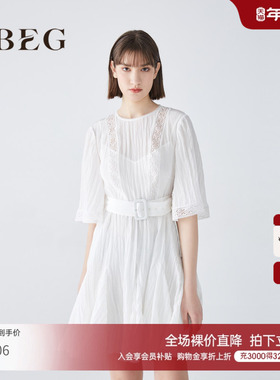 OBEG欧碧倩气质收腰连衣裙夏季a字裙摆中长裙104171