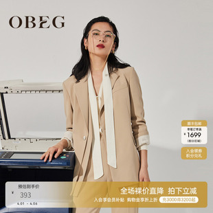外套女10423048 OBEG欧碧倩秋冬通勤不对称解构收腰西装