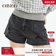 OBEG欧碧倩秋季黑色破洞高腰牛仔超短裤热裤女10423085