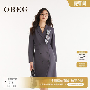 OBEG欧碧倩双排扣西装 直身连衣裙10463034 式
