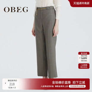 10424008 冬复古高腰直筒裤 OBEG欧碧倩职业通勤羊毛西装 裤