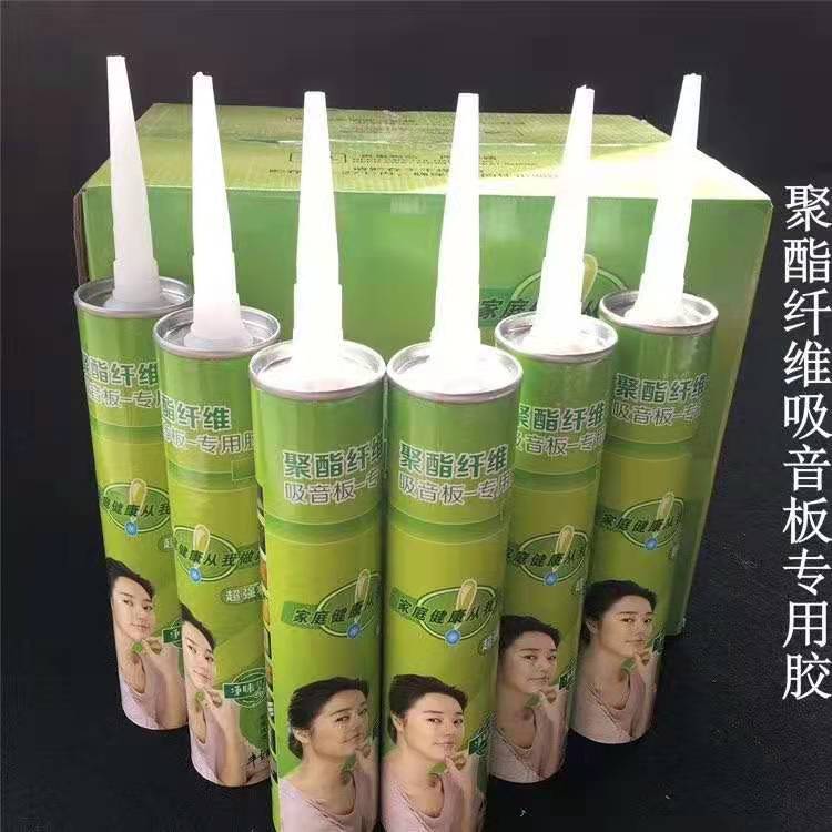 环保墙面环保免钉胶免钉胶