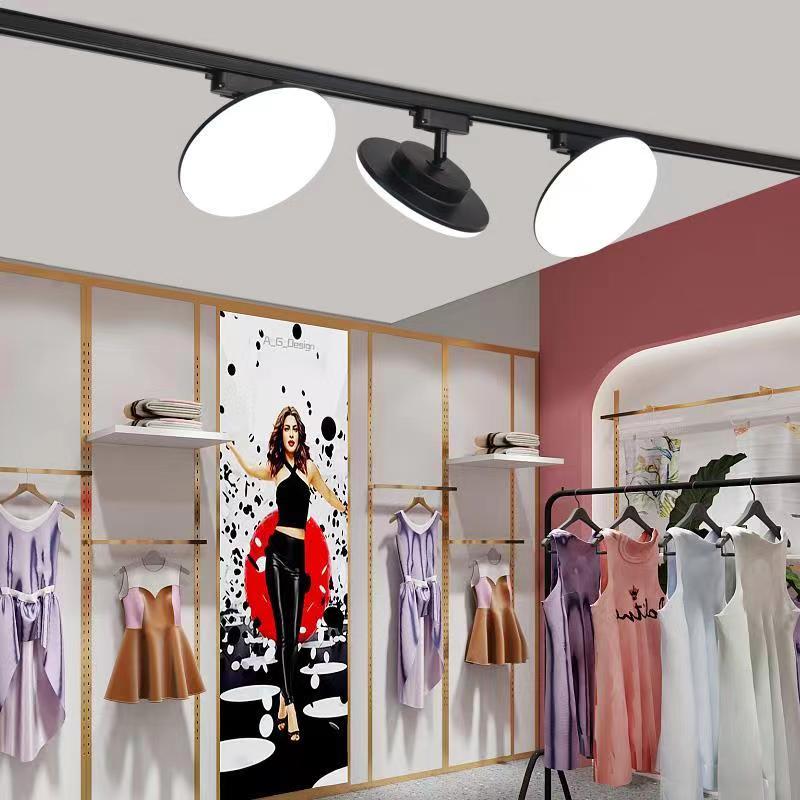 飞蝶服装店散光轨道直播间补光灯