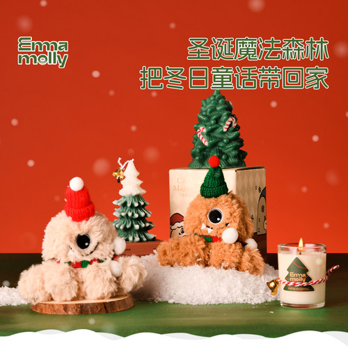 艾玛莫莉momo圣诞香薰蜡烛礼物
