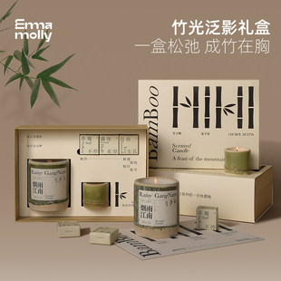 艾玛莫莉竹子香薰蜡烛礼盒香氛卧室女生淡香小众高级感送礼物生日