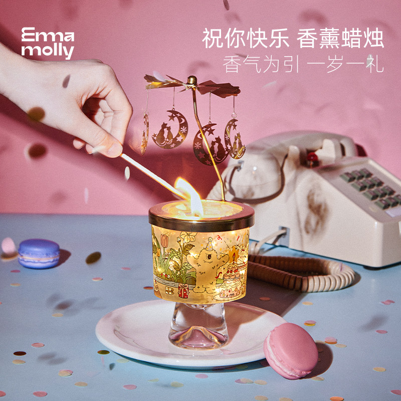 【浪浪山小妖怪联名款】艾玛莫莉momo香薰蜡烛礼盒香氛生日礼物女