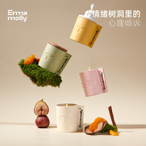 艾玛莫莉香薰蜡烛卧室持久扩香