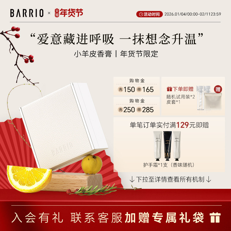 ���ٷ���Ʒ�������С��Ƥ���5g���ʫ������ˮ��Ů����־����� 64Ԫ