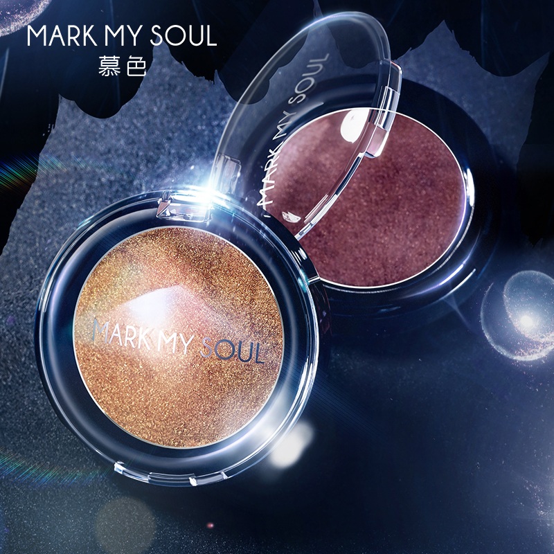 Markmysoul慕色旗舰店官网 品牌旗舰店铺大全 Markmysoul慕色旗舰店官网 品牌旗舰店铺大全