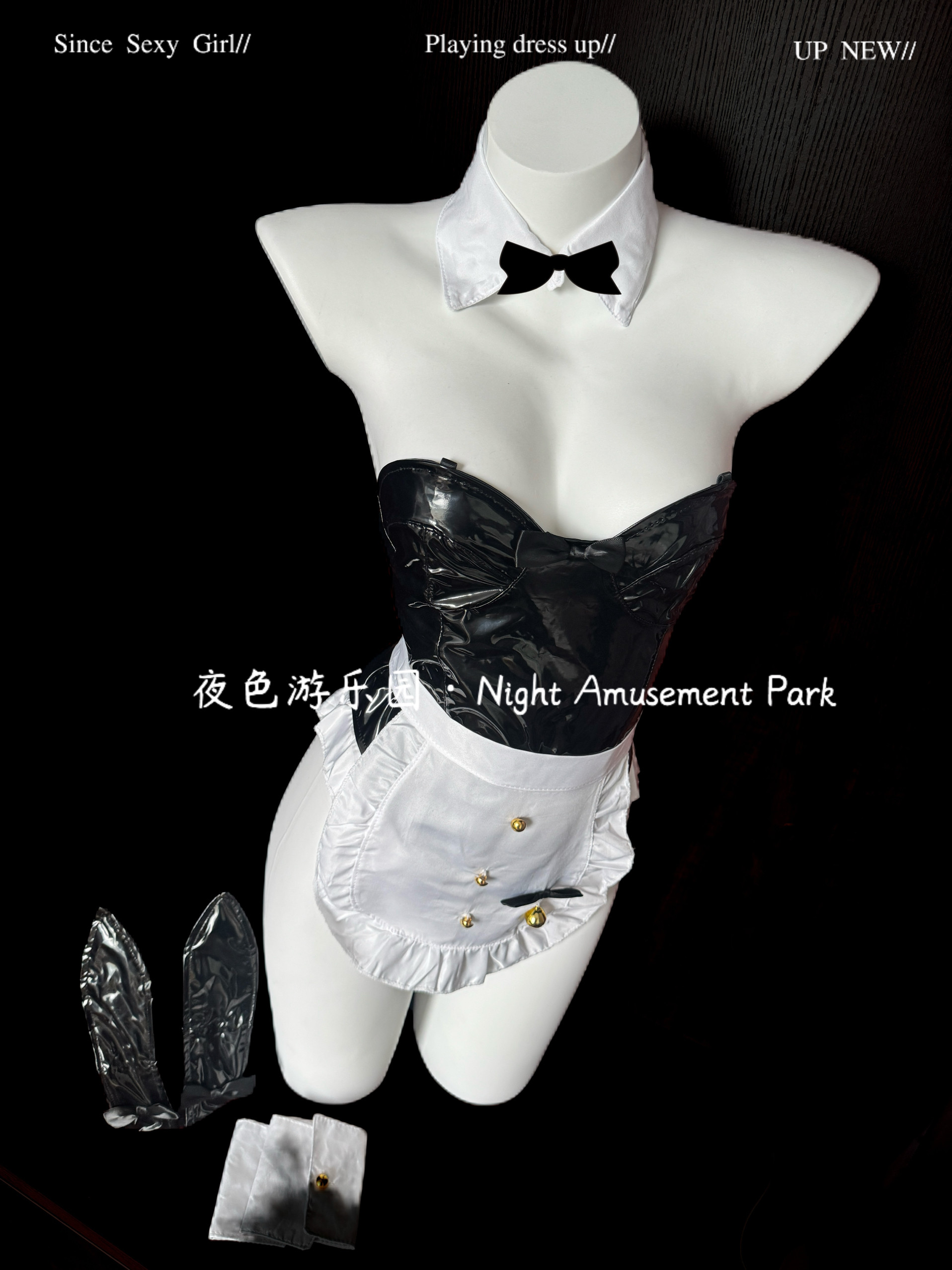 夜色游乐园性感兔女郎制服内衣女佣装包臀裙激情诱惑纯欲睡衣可爱