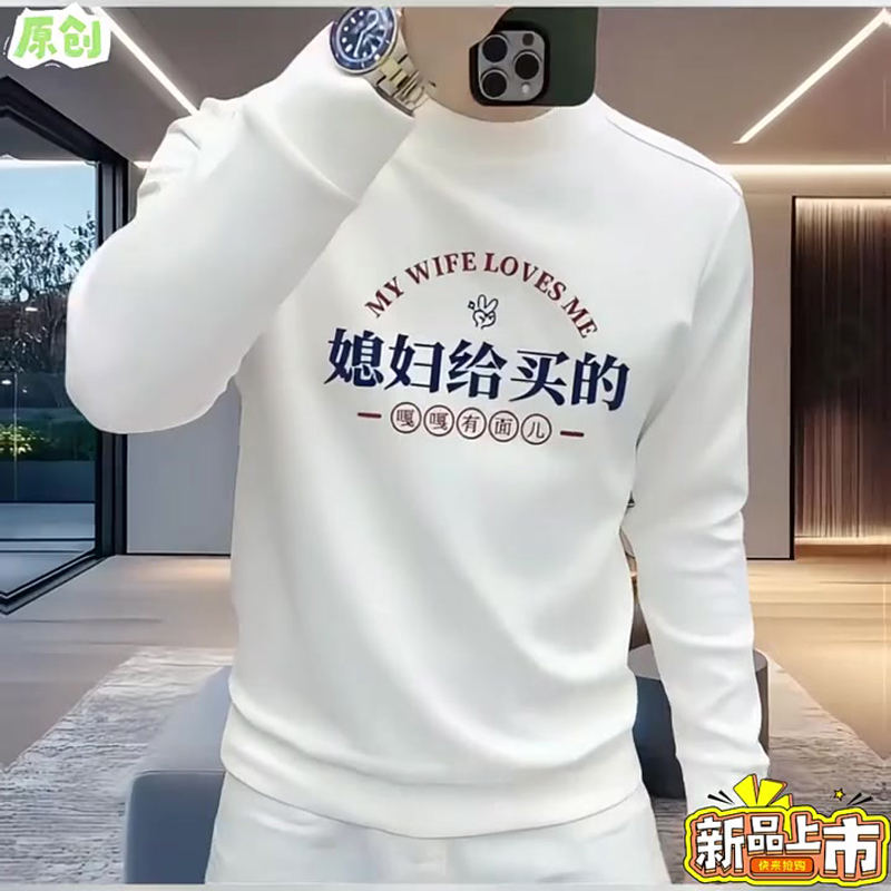 2025年冬季新款印花卫衣