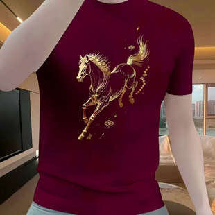 国潮骏马印花短袖男生痞帅休闲半袖2026新款t恤衫本命年圆领上衣