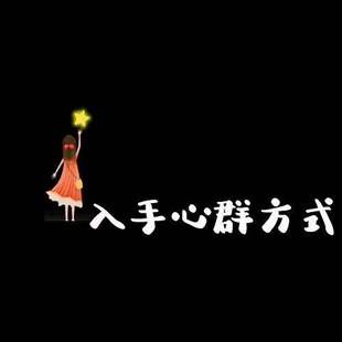 奥世白巧克力砖1KG 烘焙原料 新加坡原装 进口 比朱师傅戴妃实惠