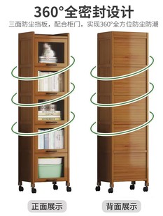 书架置物架落地转角柜夹缝收纳柜墙角立柜翻门窄柜储物柜边角书柜