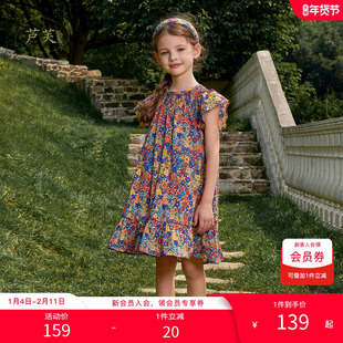 【打折】马克珍妮女童盛夏花园纯棉连衣裙儿童公主裙夏装230032