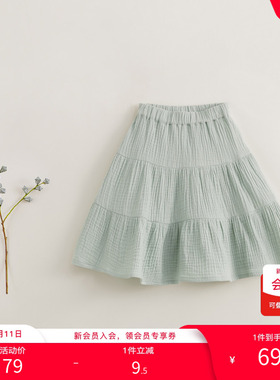 【打折】马克珍妮法式女童中长款蛋糕裙夏泡泡纱儿童半身裙230835