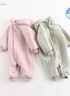 【vp】马克珍妮2022新款秋冬宝宝空气层连体衣婴儿外出服213115