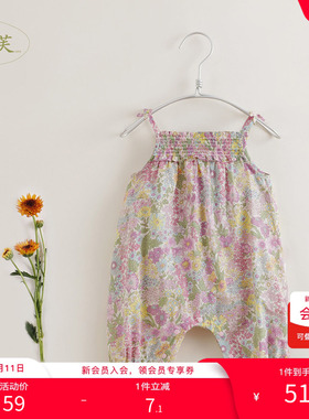 【打折】【马克珍妮 法式】夏装 女宝宝纯棉吊带连体衣212610