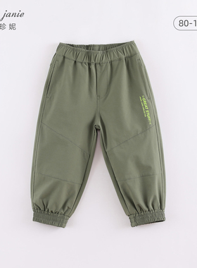 VP打折】VP吸湿速干】马克珍妮春装 男女童字母休闲裤220183