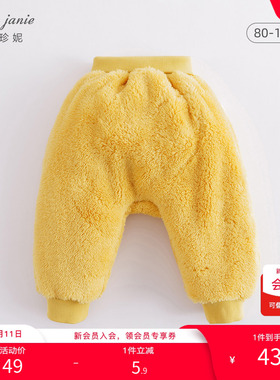 【打折】马克珍妮冬装男女童双面舒棉绒高腰护肚裤宝宝裤子221211
