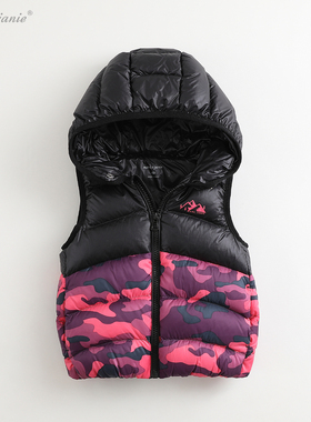 VP断码清仓马克珍妮男童轻羽绒马甲外穿秋冬宝宝保暖背心81231