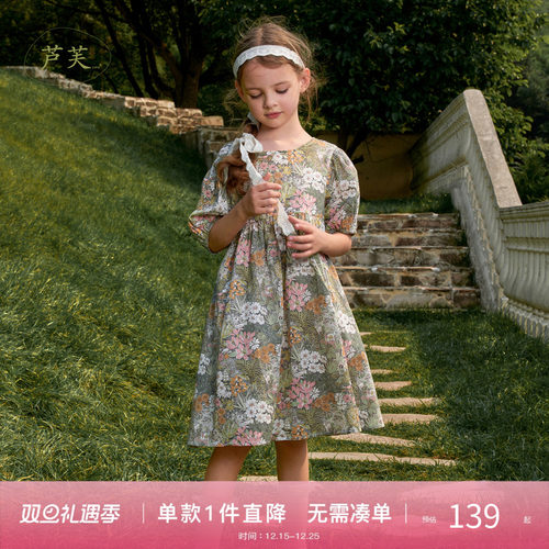 打折马克珍妮法式女童纯棉裙子夏