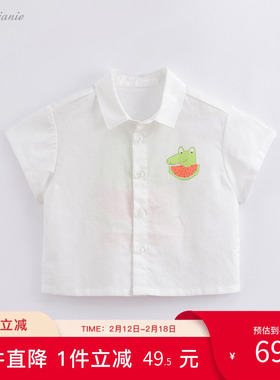 【打折】马克珍妮夏装新款男童鳄鱼短袖衬衫儿童棉麻衬衣220605