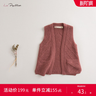 清仓 女童针织开衫 法式 春装 宝宝毛衣外套薄76165 系列