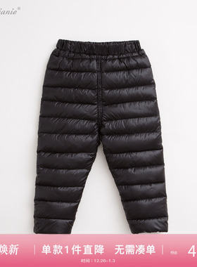 [清仓]马克珍妮冬装男女童超轻羽绒裤新年红内胆宝宝保暖裤13086