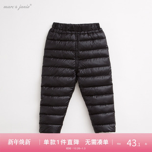 新年红内胆宝宝保暖裤 男女童超轻羽绒裤 马克珍妮冬装 13086 清仓