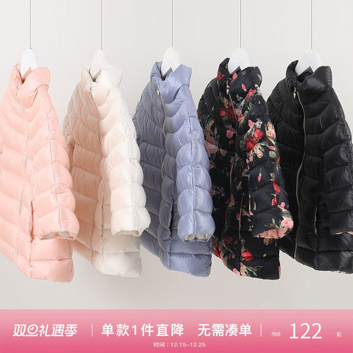 清仓马克珍妮冬装女童宝宝羽绒服