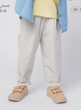 【VP】马克珍妮春装男童纯棉休闲长裤萝卜裤 儿童裤子220181