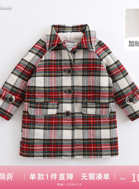 奥莱特卖马克珍妮冬装女童格子加绒棉服保暖外套棉衣201723