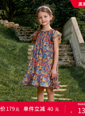【打折】马克珍妮女童盛夏花园纯棉连衣裙儿童公主裙夏装230032