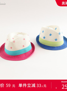 【打折】马克珍妮夏装女童波点草帽 复古小礼帽 防晒遮阳帽200238