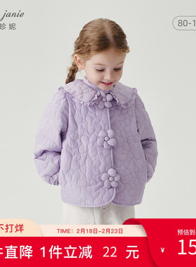 【商场同款】马克珍妮女童立体小花翻领外套棉衣儿童棉服冬241017