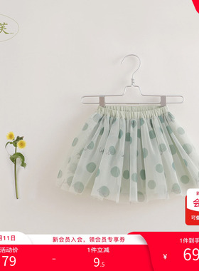 【打折】【马克珍妮法式系列】夏装女童波点轻盈网纱半身裙220831