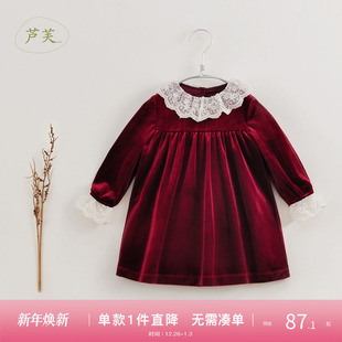 裙子春秋装 马克珍妮女童蕾丝边金丝绒连衣裙新年款 221365 打折