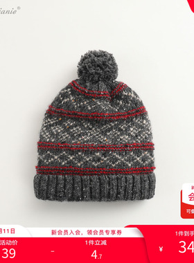 【断码清仓】冬装男童时尚提花毛线帽 宝宝羊毛针织帽子82865