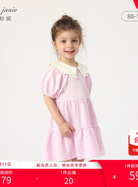 【打折】马克珍妮夏装女童娃娃领纯棉连衣裙儿童泡泡袖裙子230830