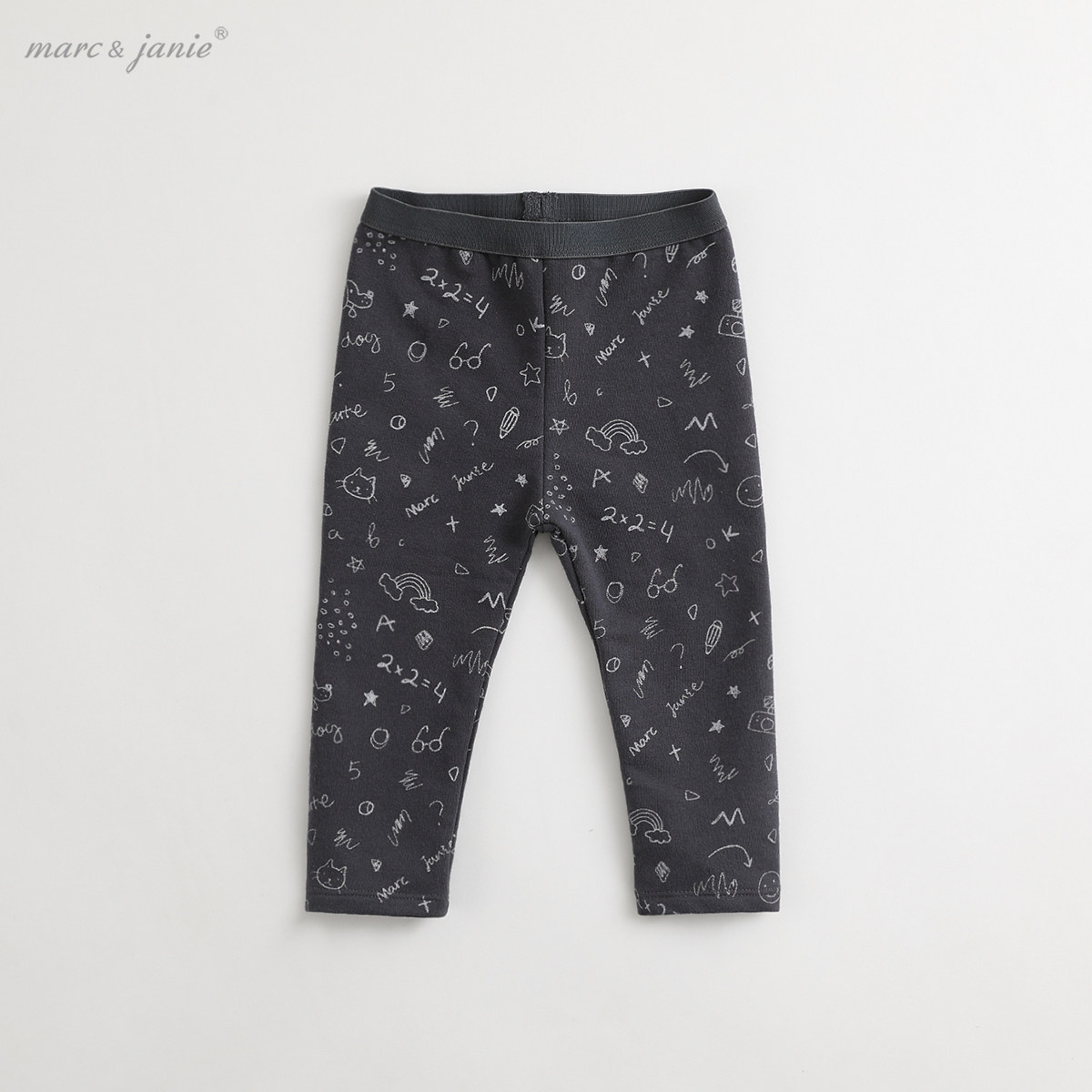 VP】马克珍妮女童儿童打底裤外穿春装婴儿裤子宝宝长裤82183,童装/婴儿装/亲子装,裤子,淘宝优惠券,粉丝福利购,淘宝优惠卷