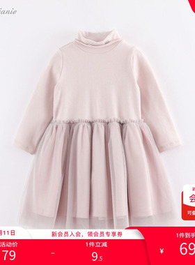 【打折】马克珍妮女童半高领针织连衣裙春装宝宝打底裙裙子212810