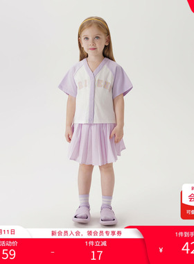 【打折】马克珍妮女童撞色拼接V领纯棉短袖T恤儿童上衣夏装231006